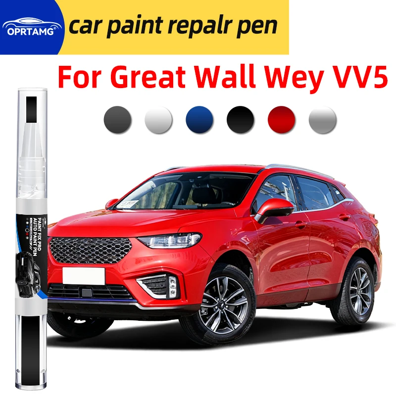 Paint pen touch up For Great Wall Wey VV5 car paint pen scratch repair detailing tools car accessories color repair automobiles