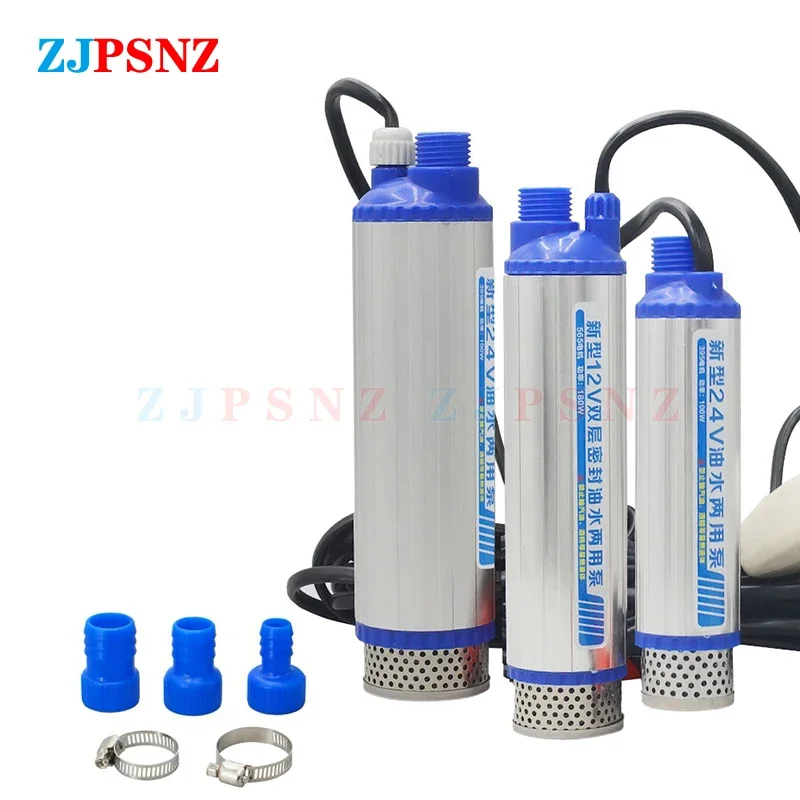 260W 12/24V elektryczna pompa samochodowa przenośna do pompowania oleju napędowego woda pompa do przenoszenia wina Camping wędkarstwo pompa głębinowa 180W100W