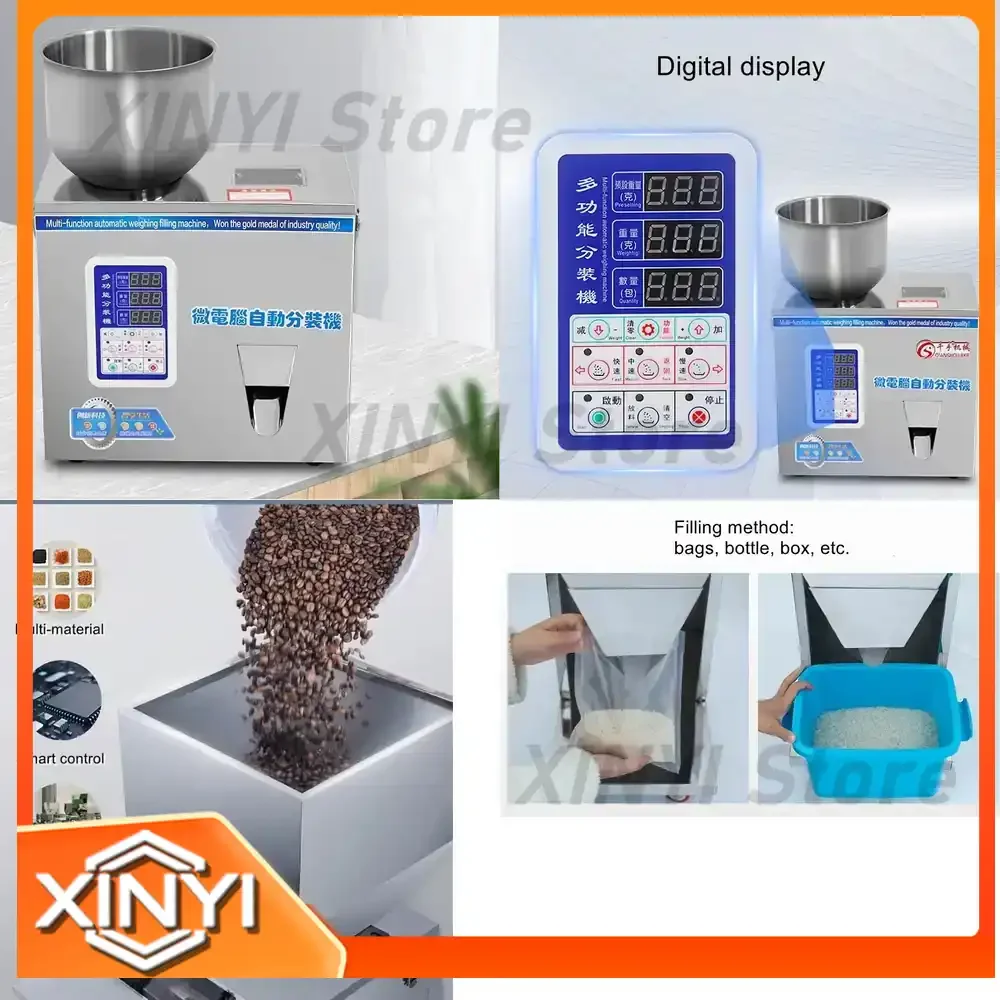 20g 50g 100g Multi-function Automatic Powder Dispenser for Sugar Flour Rice Spices Grain Granules Weighing Filling Machine