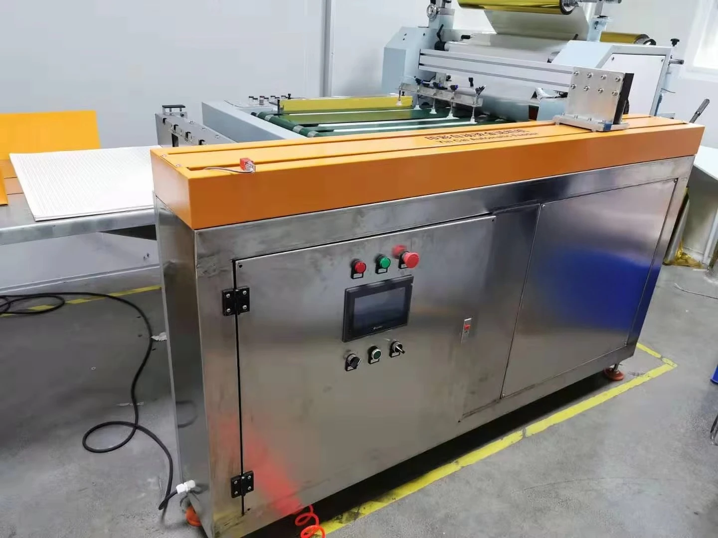 Automatic Hot Stamping Machine Cold Foil Lamination Machine Screen Printing Equipment