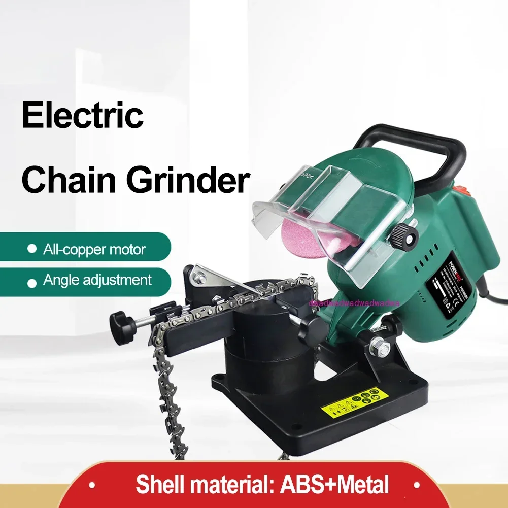 220W Electric Chainsaw Sharpener 4 Inches Woodworking Chainsaw Grinder Machine Hand-operated Chain Tooth Portable Repair Tools