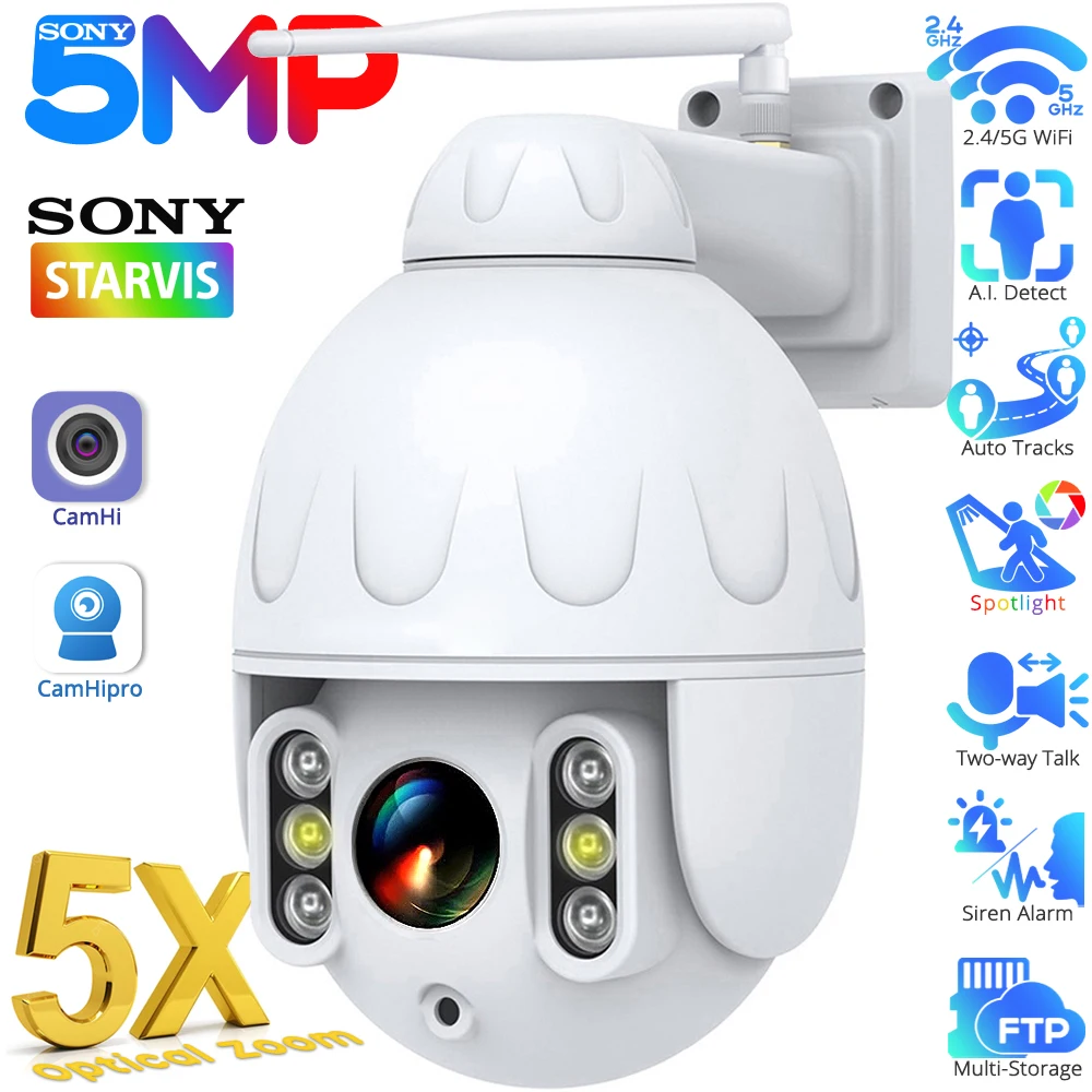 

20X Zoom Wifi PTZ Surveillance Camera Outdoor 5MP Humanoid Tracking Speed Dome IP Camera Color Night Vision Metal CCTV Security