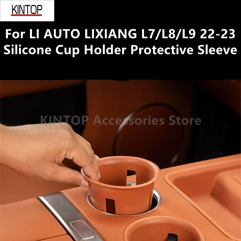 For LI AUTO LIXIANG L7/L8/L9 22-23 Silicone Cup Holder Protective Sleeve Automotive Accessories Modification Parts