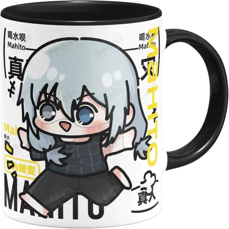 Anime Jujutsu Kaisen Mahito Ceramics Mug Cup Water Tea Cups Props Fans Spoon+Cup lid Collection Xmas Gifts