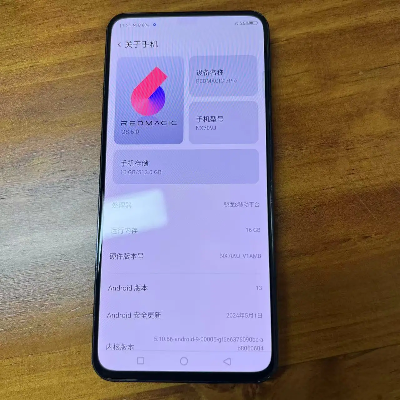 هاتف Nubia Red Magic 7pro القديم، حافظة هاتف للألعاب 16G/512G، حافظة شل جديدة بنسبة 98%، تأتي مع شاحن وكابل بيانات.