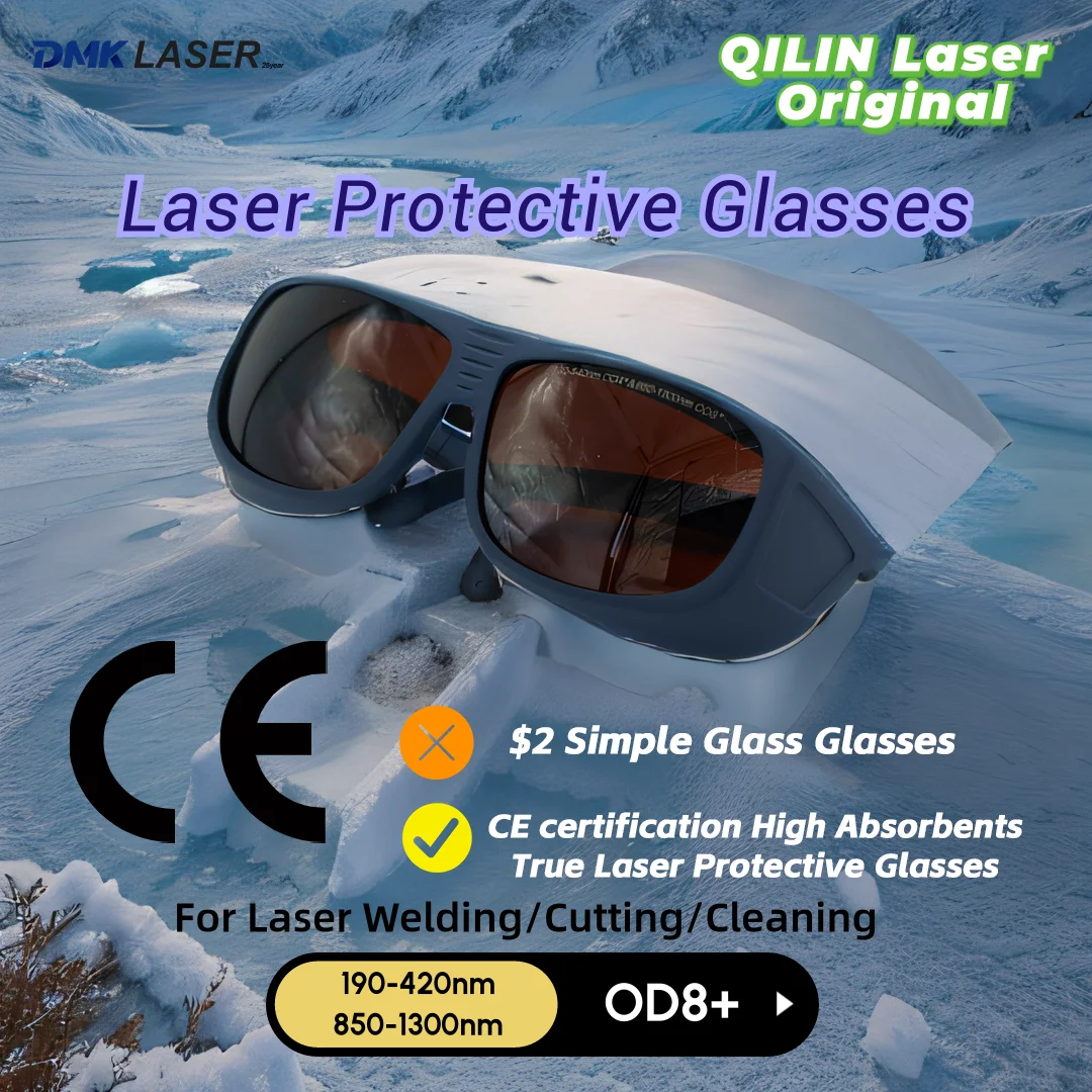 QILIN Original Laser Protective Glasses Laser Protection Goggles 1064nm Laser Safety Glasses OD9+ Eyeglasses CE Certification