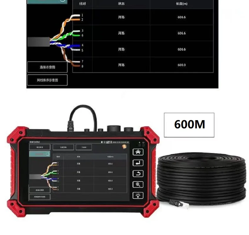 Imagem -06 - Multi-funcional Otdr Óptica Tester Optical Breakpoint Fault Detector Instalação Opm Opm Touch Screen Mot50