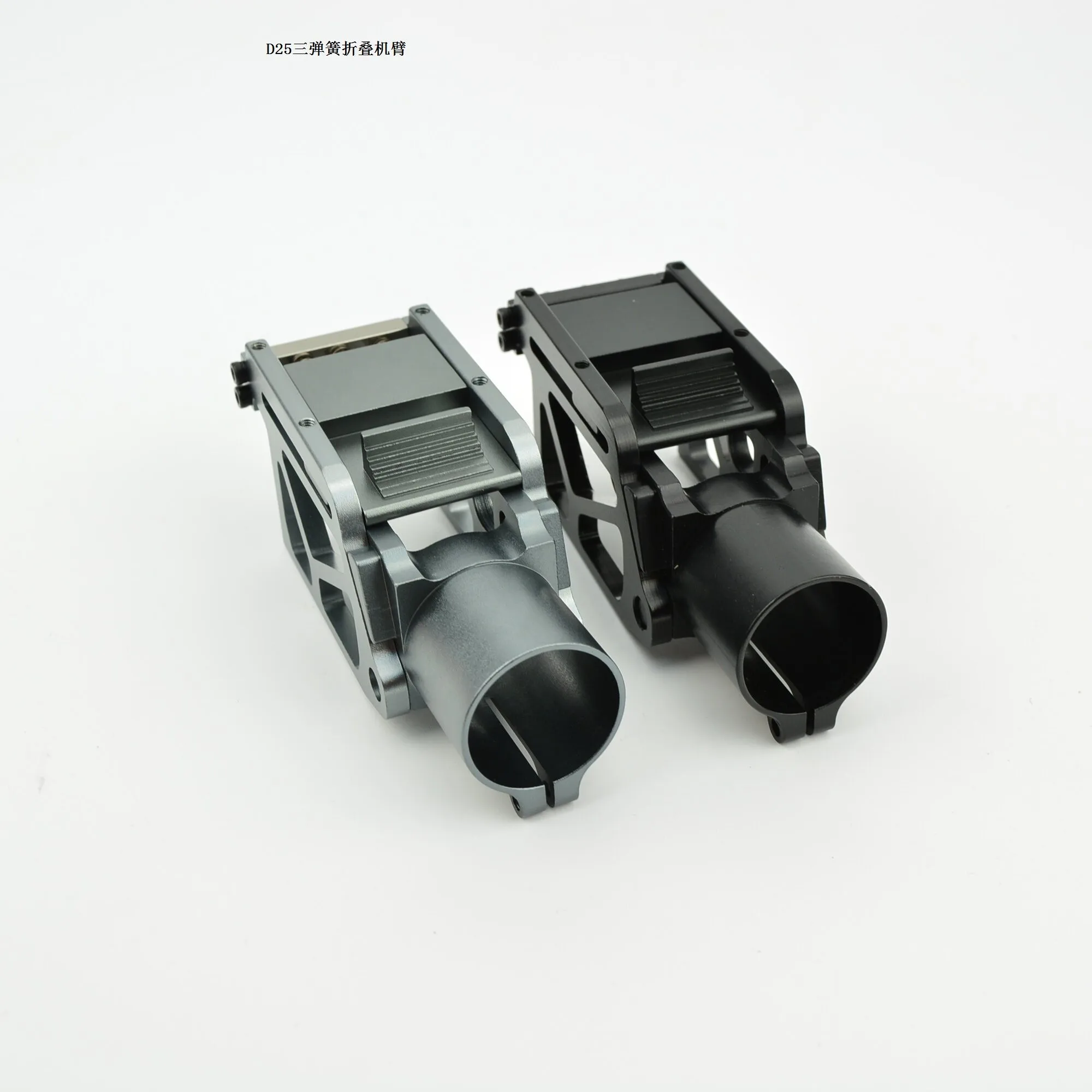 Lightweight all aluminum alloy Z25mm folding machine arm automatic multi axis plant protection machine