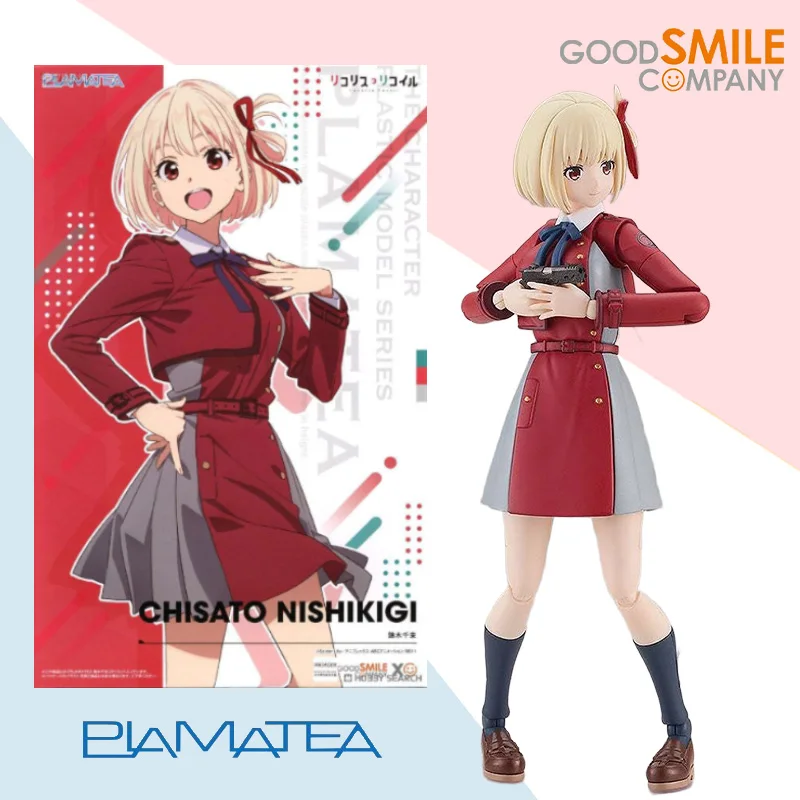 

Original authentic GSC PLAMATEA CHISATO NISHIKIGI action figure model ornaments collection gifts children's toys for children