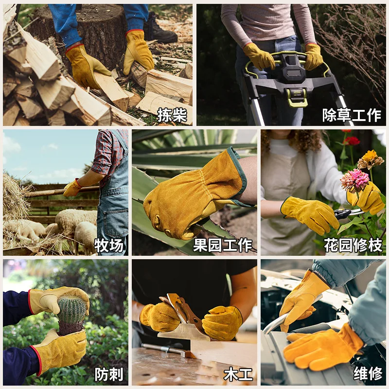 Cowhide labor insurance gloves wear-resistant gardening stab-proof anti-tie driver handling welding work protective gloves
