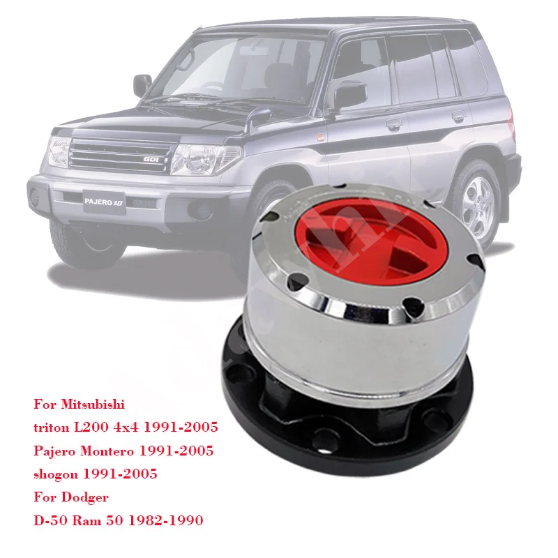 1 Piece Manual Locking Hubs for MITSUBISHI Pajero,Triton ,L200 ,Montero, Delica ,shogun Dodge D-50 Hyundai Galloper AVM443