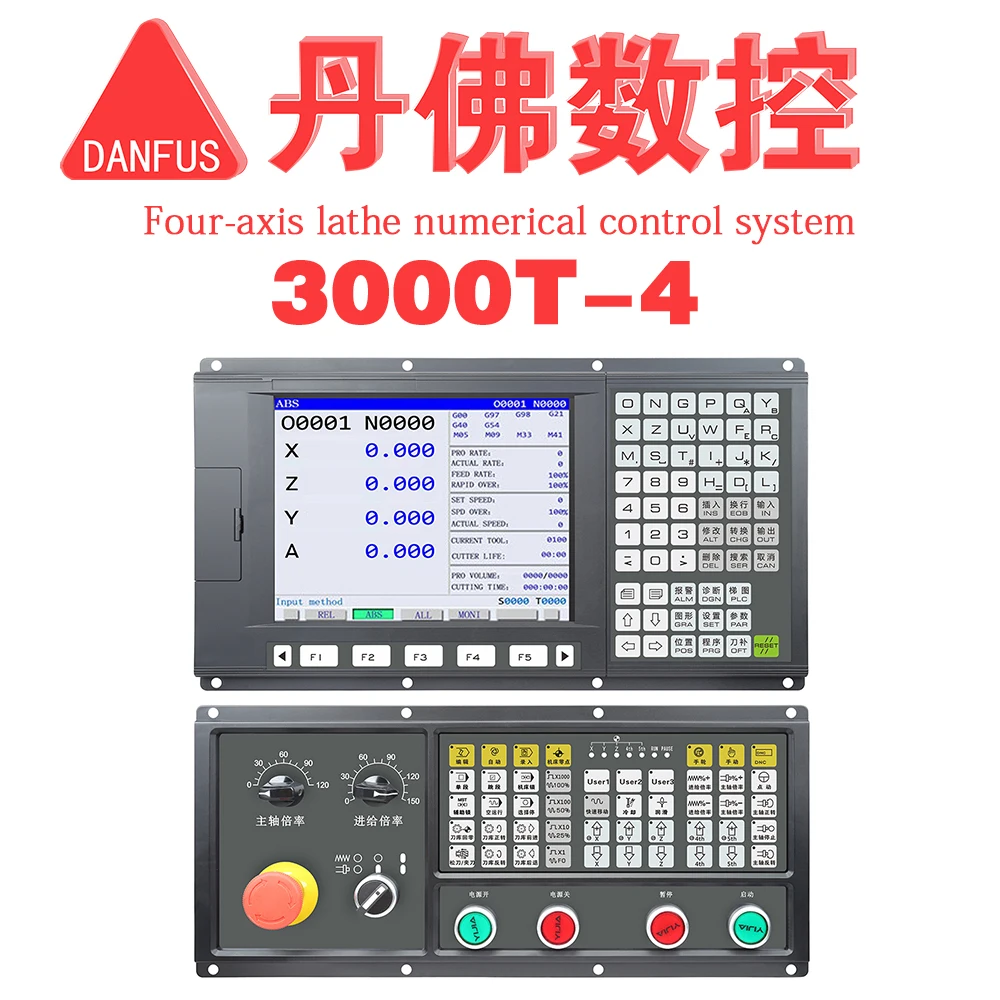 DANFUS 3000T-4 Four-axis lathe numerical control system Lathe and Turning Center Fanuc Replaceable GSK 4 axis cnc controller