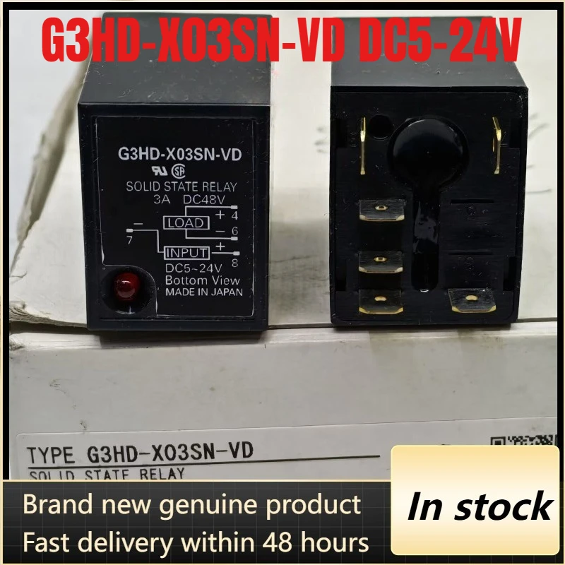 New 1pcs/lot G3HD-X03SN-VD DC5-24V solid state relay