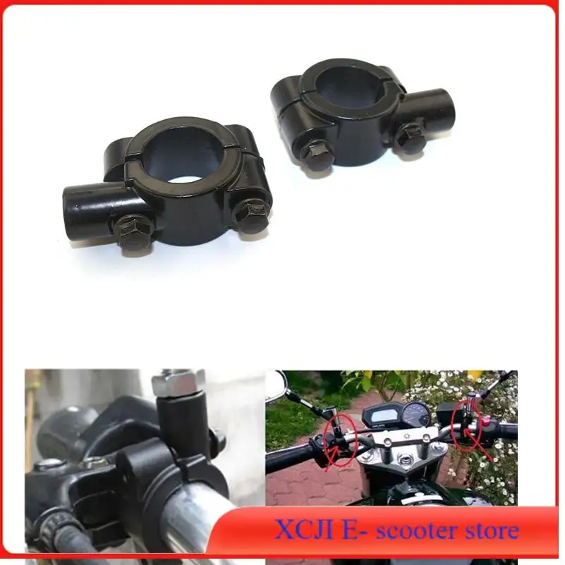 

2 шт., черный, серебристый, руль мотоцикла, зеркало, зажим, держатель зеркала заднего вида, кронштейн 10 мм 8 мм для скутера