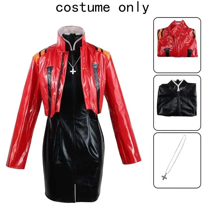 

2026 Cosplay Costume Halloween Full Set Red Jacket Necklace Anime Uniform Outfits