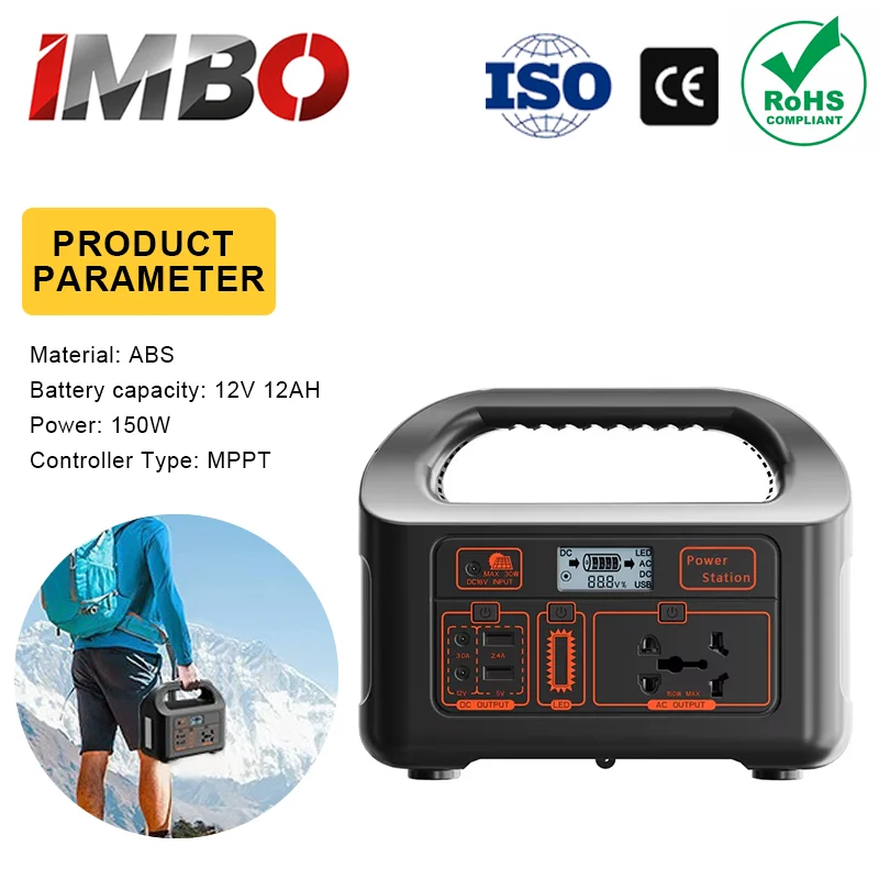 Hot Sale 150W Portable Power Station 144Wh 220V/110V Pure Sine Wave Outdoor Power Bank with LED Light Solar Charging Supported