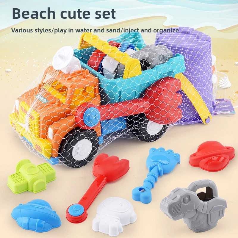 Summer sand digging toys outdoor parent-child interaction cartoon beach truck seaside beach toy set children's summer best toys