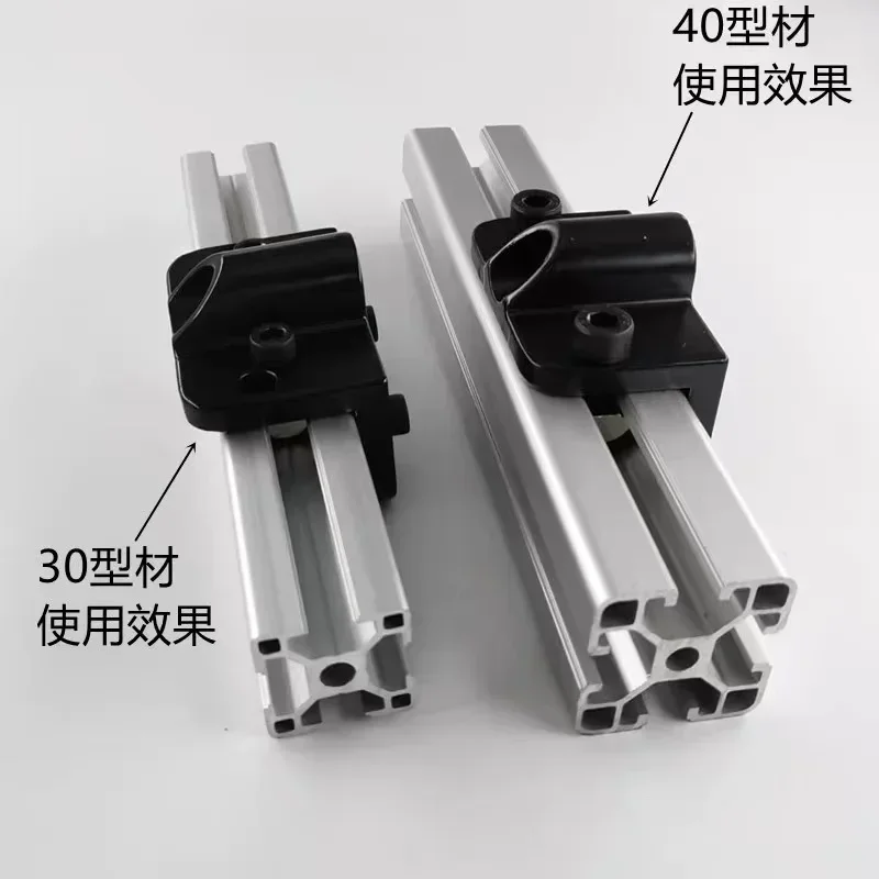 3030 4040 Universal wheel connector Casters Foot cup universal connection Plate for EU standard Aluminum Profile 3030 4040