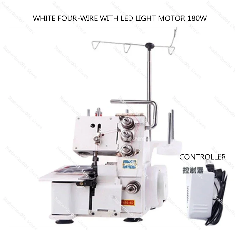 180W/250W/300W Household Four-thread Lockstitch Sewing Machine 220V Overlock Sewing and Electric Overlock Sewing Machine