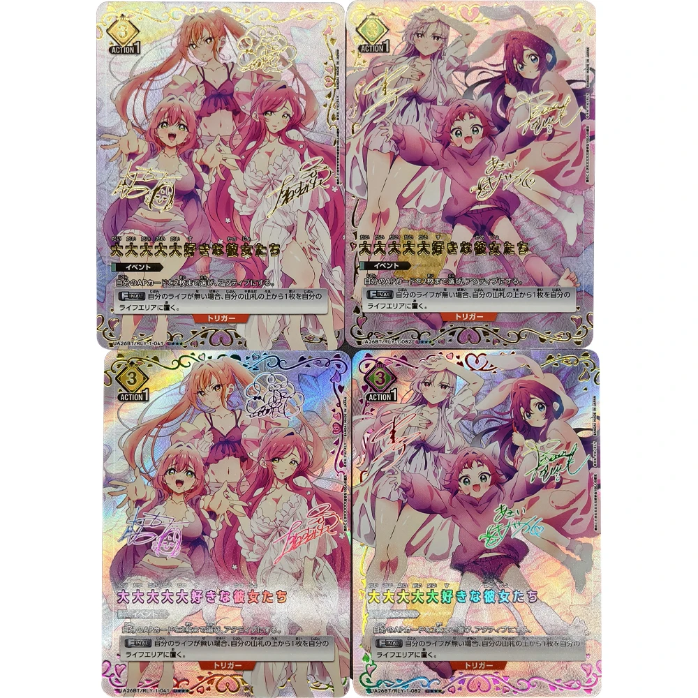 

2Pcs/set Anime UA UNION ARENA Collection Card Hanazono Hahari Hanazono Hakari Signature Card 3 Stars Texture Refractive Flash