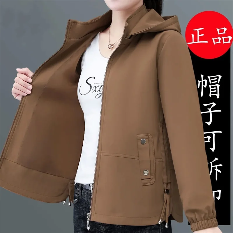 Spring Autumn Women\'s Coat 2024 New Sports Jacket Fashion Joker Windbreaker High Quality Hooded Detachable Overwear Female Tops