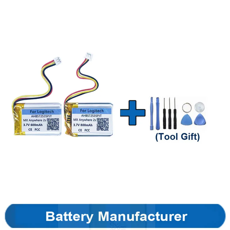 أدوات هدية + 600 مللي أمبير 800 مللي أمبير AHB 572535 بطارية PJT لماوس الألعاب Logitech MX Anywhere 2 2S #1