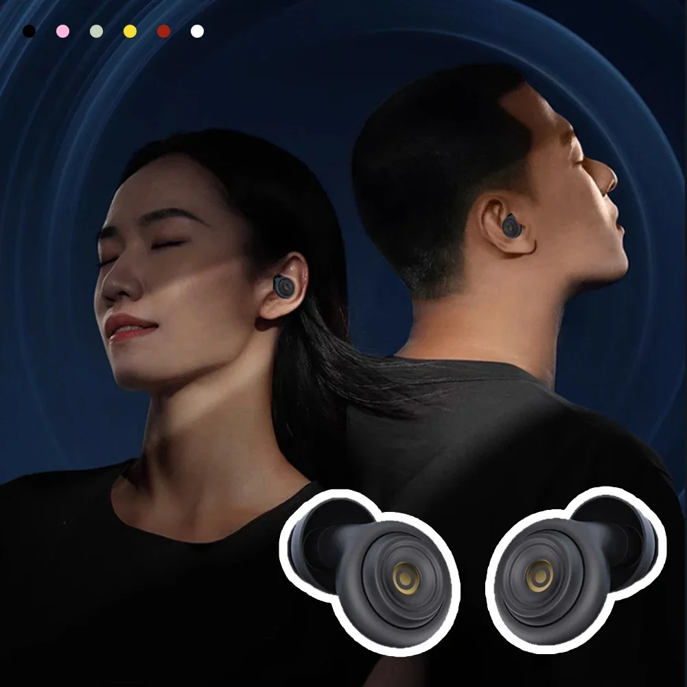 1 مجموعة 50dB إلغاء الضوضاء سدادات النوم قابلة لإعادة الاستخدام مريحة للنوم الحفلات دراسة العمل المحمولة هدية عيد ميلاد السباحة