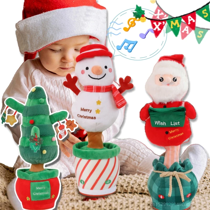 Juguetes electrónicos divertidos para niños y niñas, serie navideña, música de baile, imita el árbol de Navidad parlante, Papá Noel, muñeco de nieve, juguetes de peluche