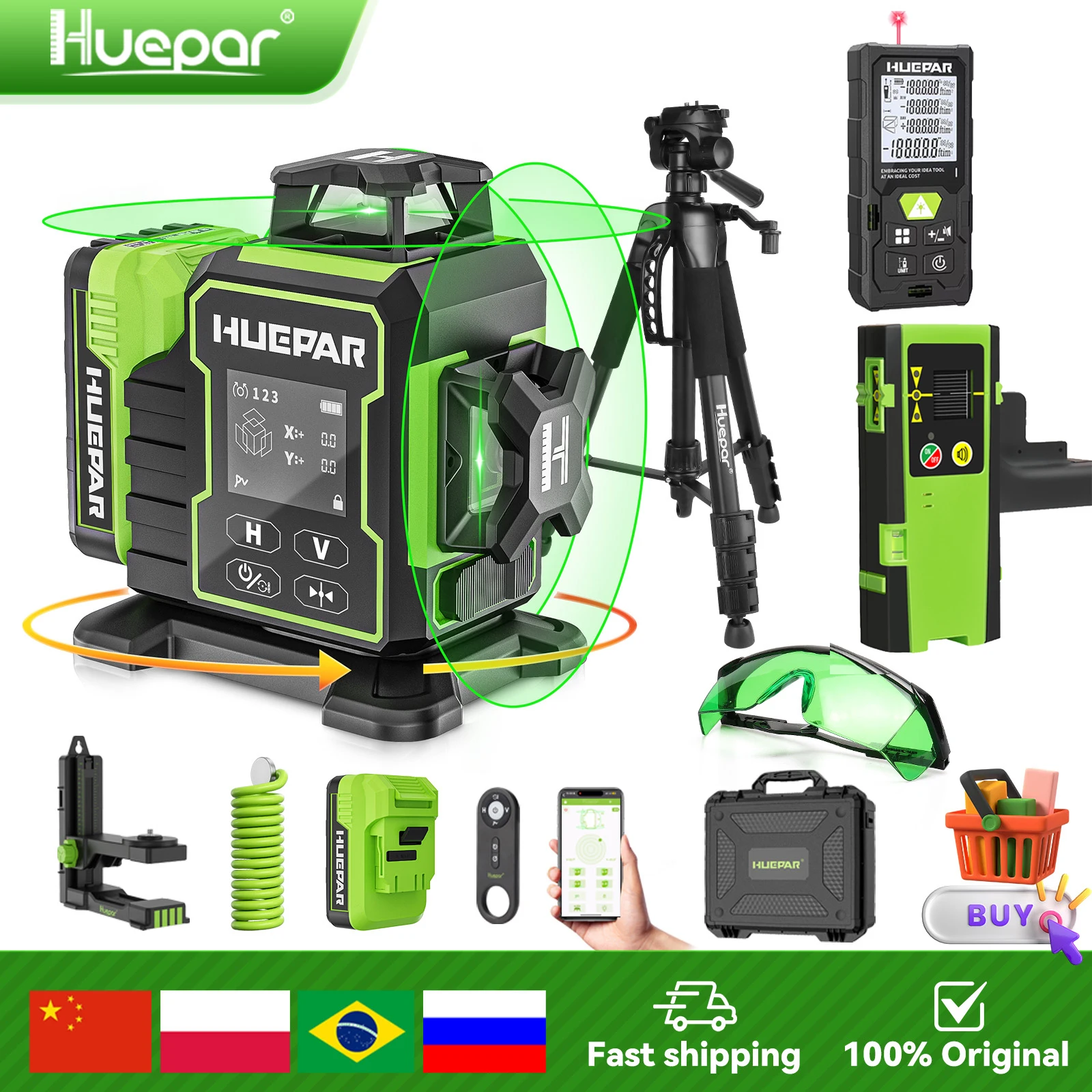 Image of Huepar 3D-Lasernivelliergerät W03CG 12 Linien Grüner Kreuzlinienlaser Bluetooth-Lasernivellierwerkzeug mit Elektrischer Drehbasis & Großem LCD-Bildschirm