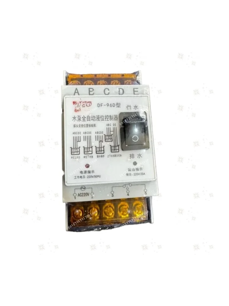 Upstream pumping induction liquid level relay, float switch water level fully automatic controller