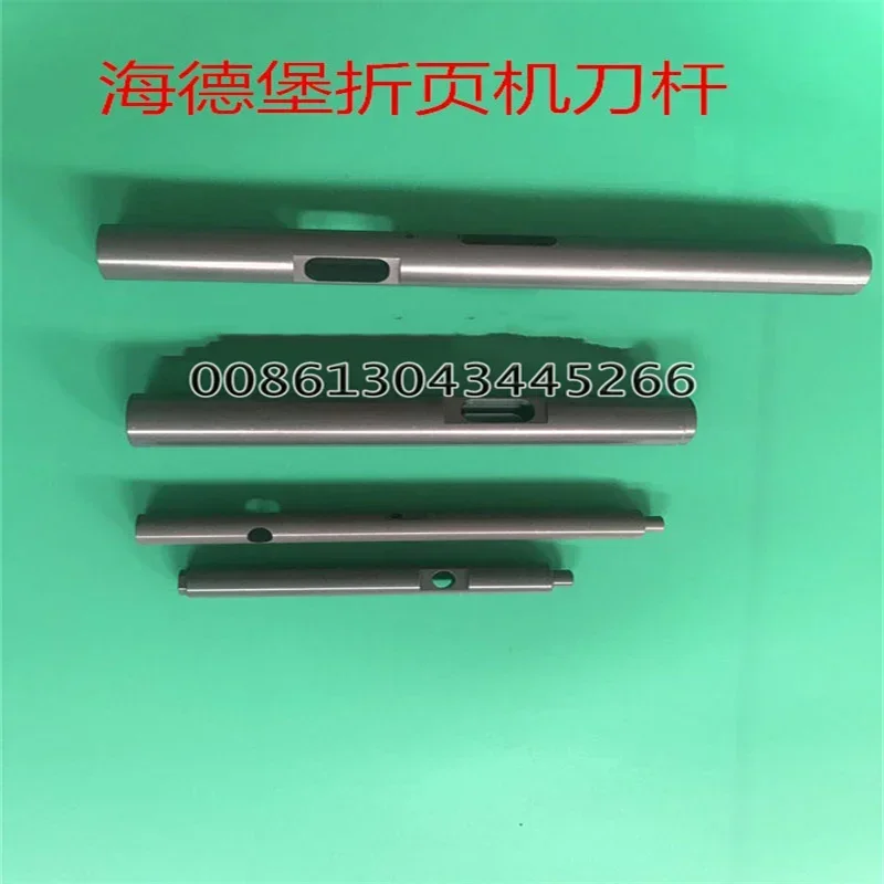 Heidelberg Folding Machine Knife Bar Stahl MBO Purple Beiren Set Accessories Lower Connecting Rod Sliding