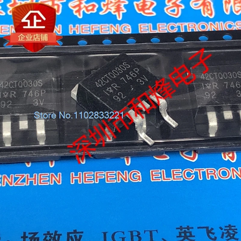 （10PCS/LOT） 42CTQ030S  TO-263 40A 30V