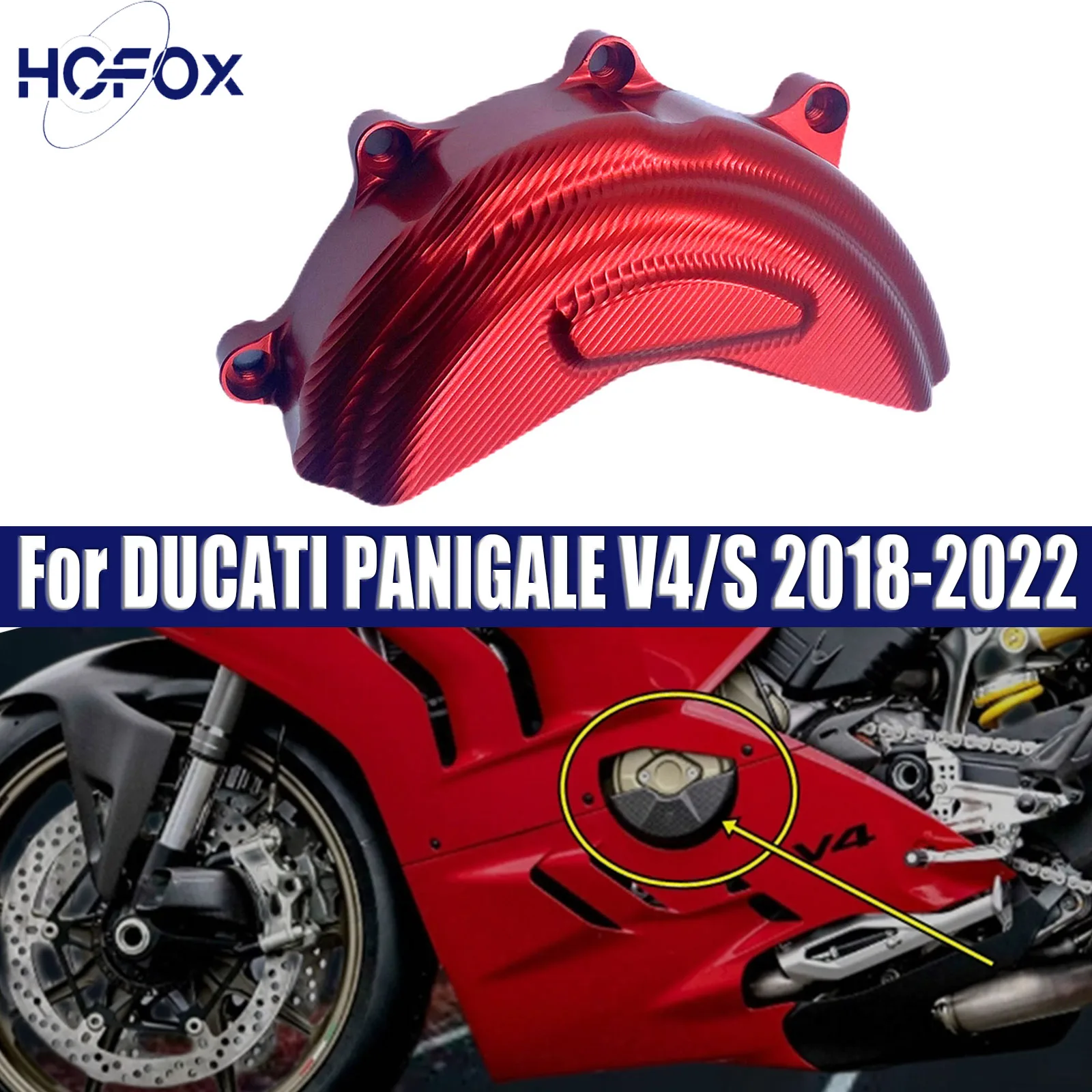 

Защитная крышка двигателя и сцепления для DUCATI PANIGALE V4/S 2018-2022, STREETFIGHTER V4/S