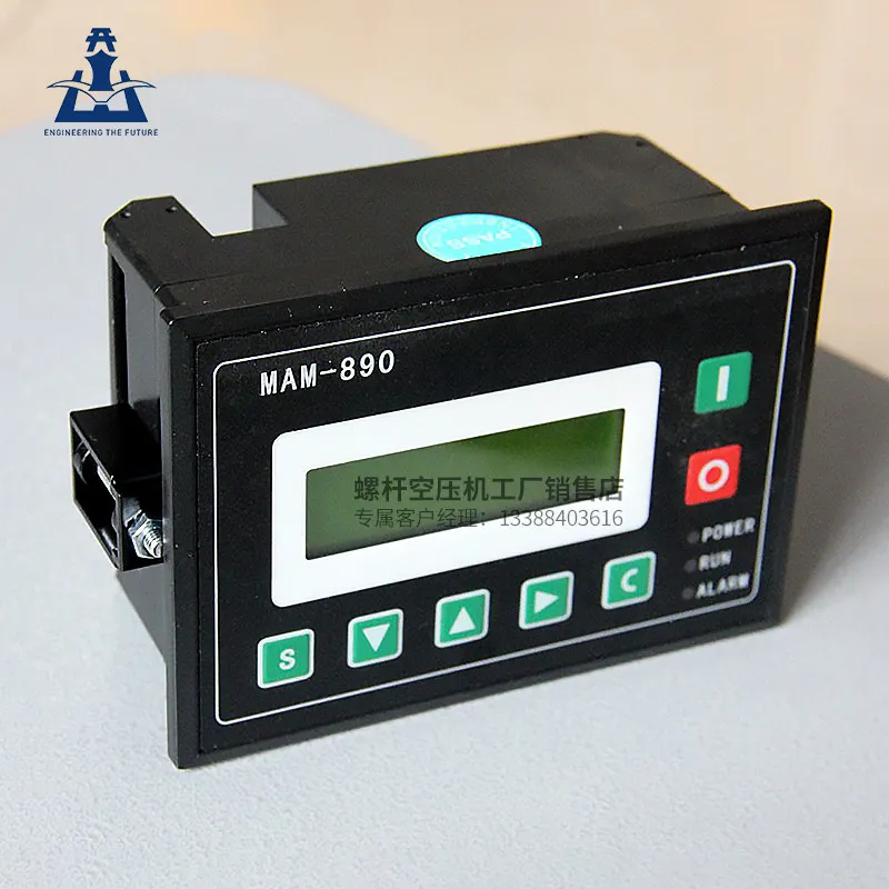 Screw air compressor display screen controller 870 890 6070 panel
