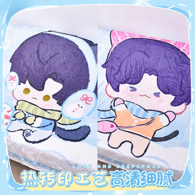 

Anime Love and Deepspace Sylus Zayne Xavier Rafayel Cosplay Cartoon Quilt Flannel Bed Sheet Caroset Woollen Blanket Keep Warm