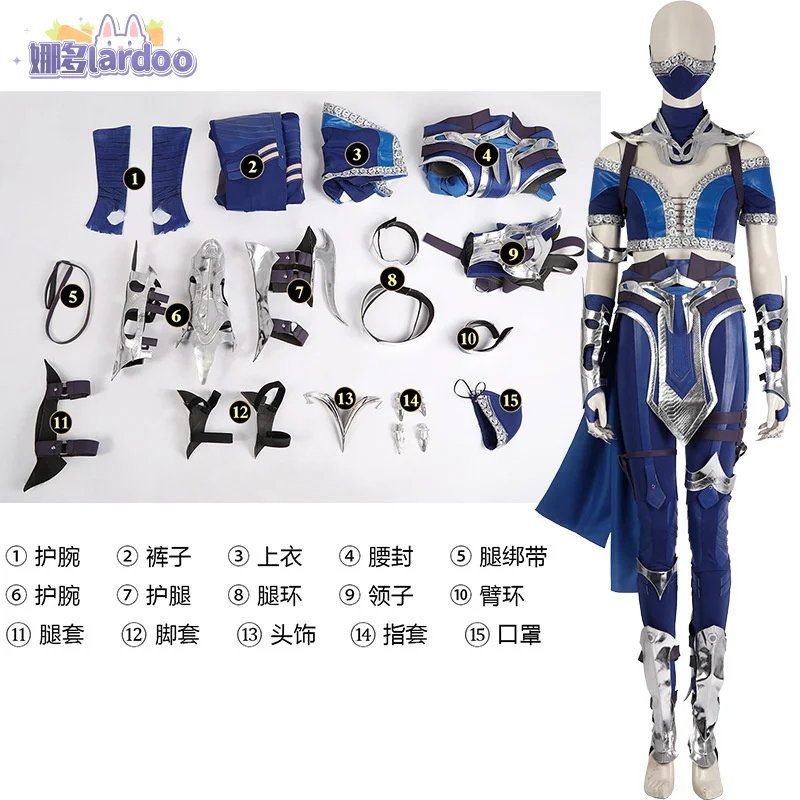 Kitana-Mono de fantasía para mujer, traje de juego Mortal 16, mono femenino con máscara, trajes de disfraz, traje de Carnaval de Halloween