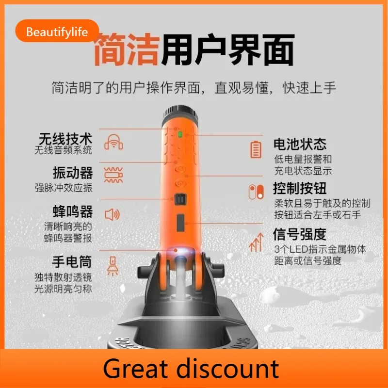 ay55  New STP Beach Underwater Dual-use Underground Metal Detector High-precision Outdoor Instrument