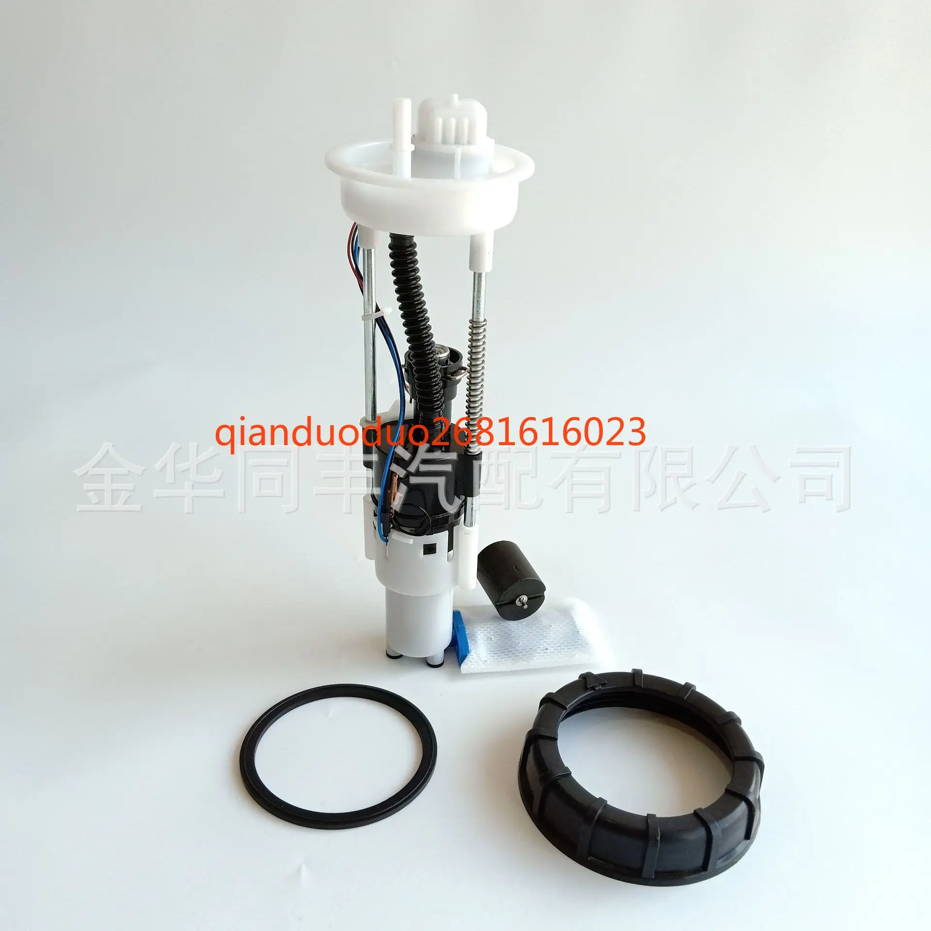 

Motorcycle Polaris oil pump assembly 47-1011