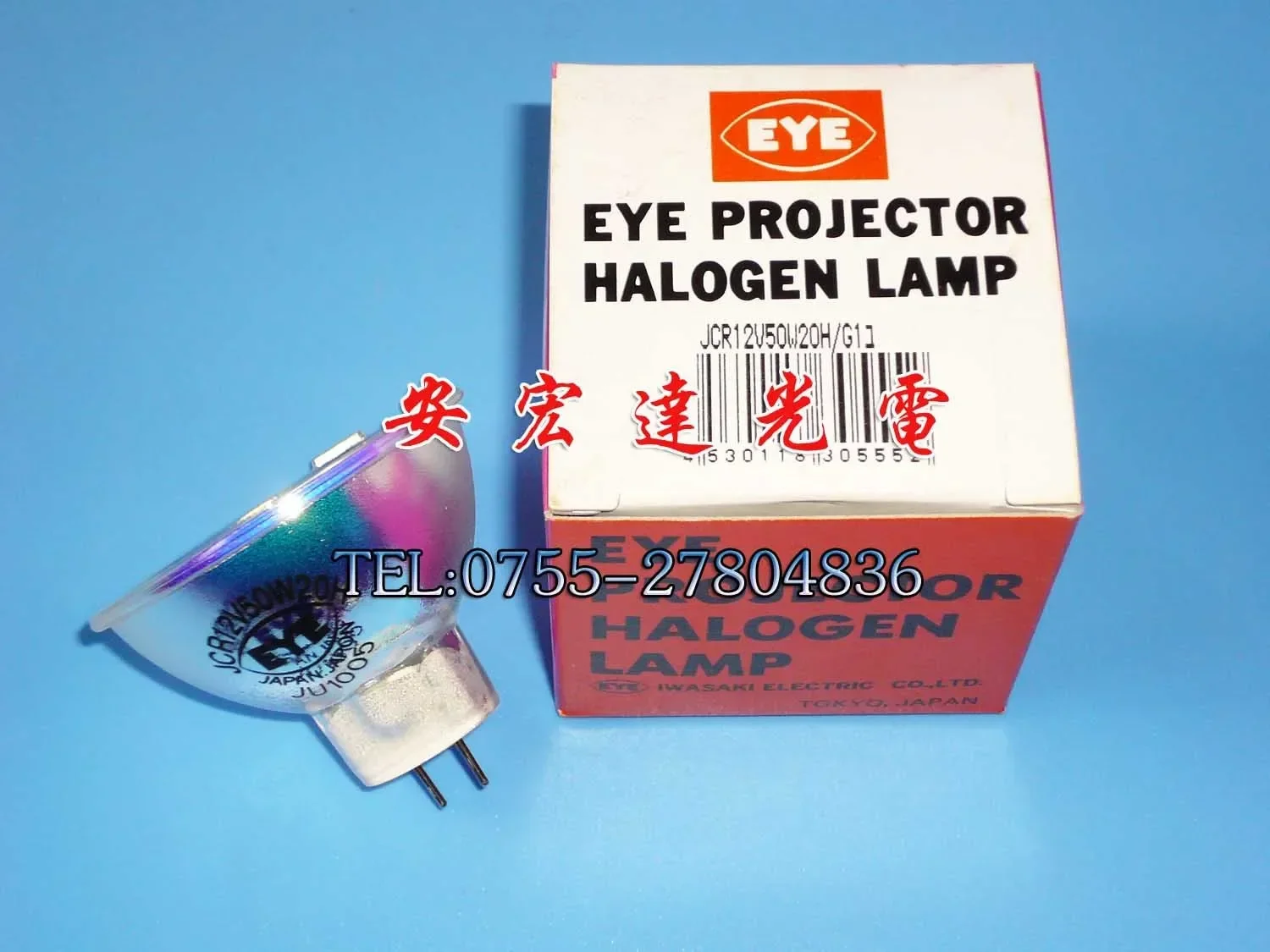

Eye Jcr12v50w 20h G1 Haloed Cup Lights Smd Machine Light Bulb 2025-06