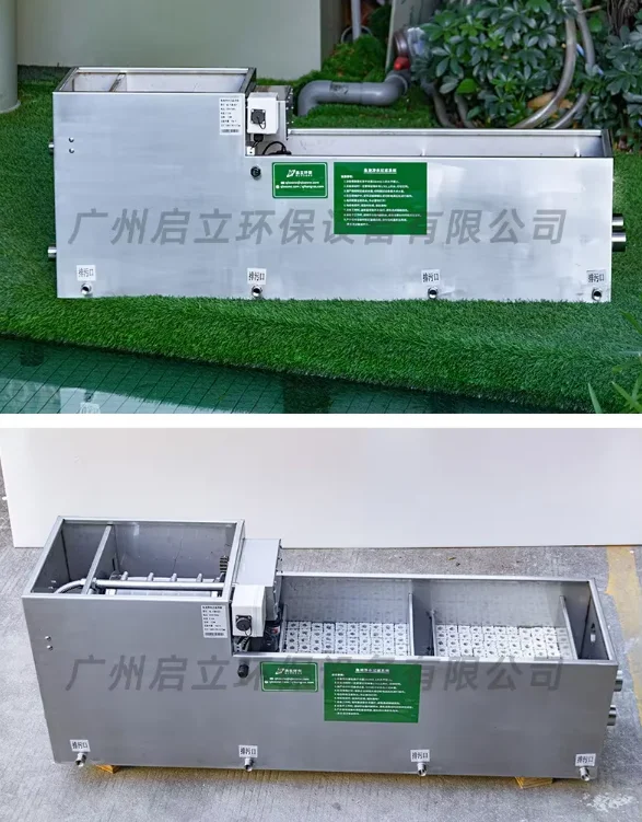 GLQ6.3 Stainless steel fish pond filter purification outdoor courtyard landscape koi pond water circulation filtration system