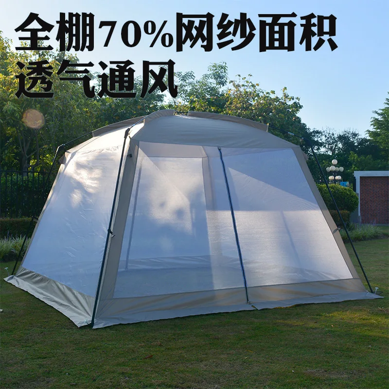Outdoor pergola mosquito-proof shade mesh tent breathable and ventilated beach tent picnic barbecue tent
