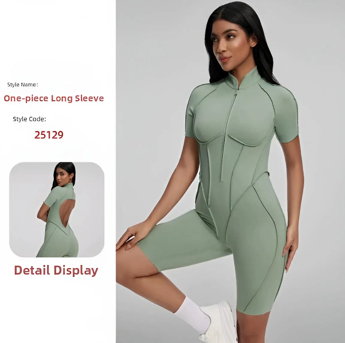 

Женский комбинезон для йоги цвета шалфейной зелени с коротким рукавом, открытой спиной и молнией спереди, для занятий спортом и тренировок в зале