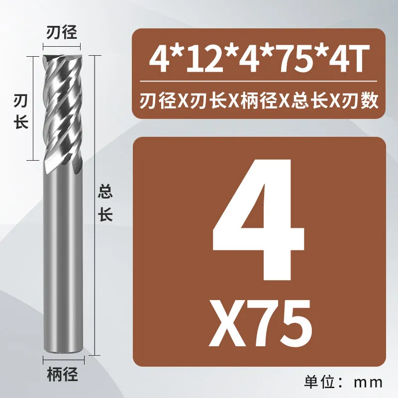 

75° Integral Cermet End Mill 4 Flute Mirror High Gloss Cutter High Hardness Wear Resistant CNC Milling Tool