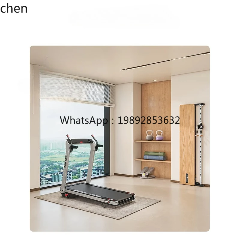 treadmill foldable home ultra-quiet electric slope smart home widening