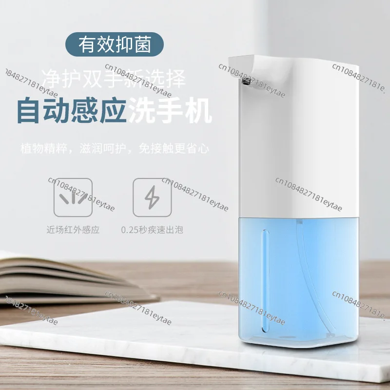 Household decibel induction foam soap dispenser, wholesale portable foaming fast bathroom