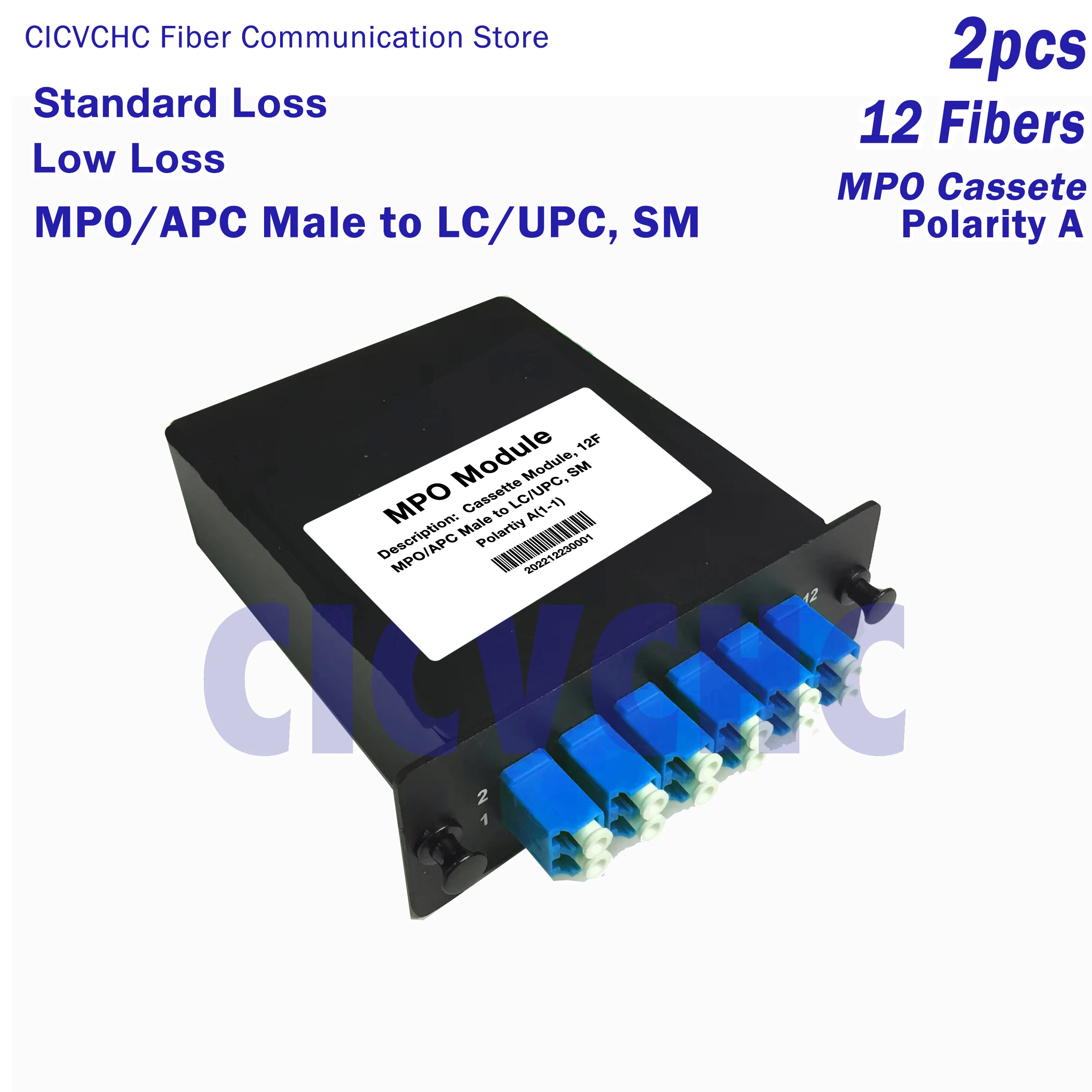 2pcs 12 Fibers MPO Male-SC LC Cassettes with SM, OM3, OM4, Module Aluminum shell, Removable panel
