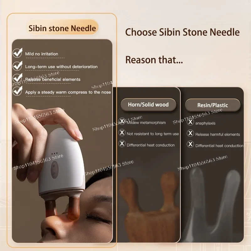 Скребок для носа Bianshi с маленькими рогами, красивый массажер для носа, устройство для скребка носа, прямой артефакт моста