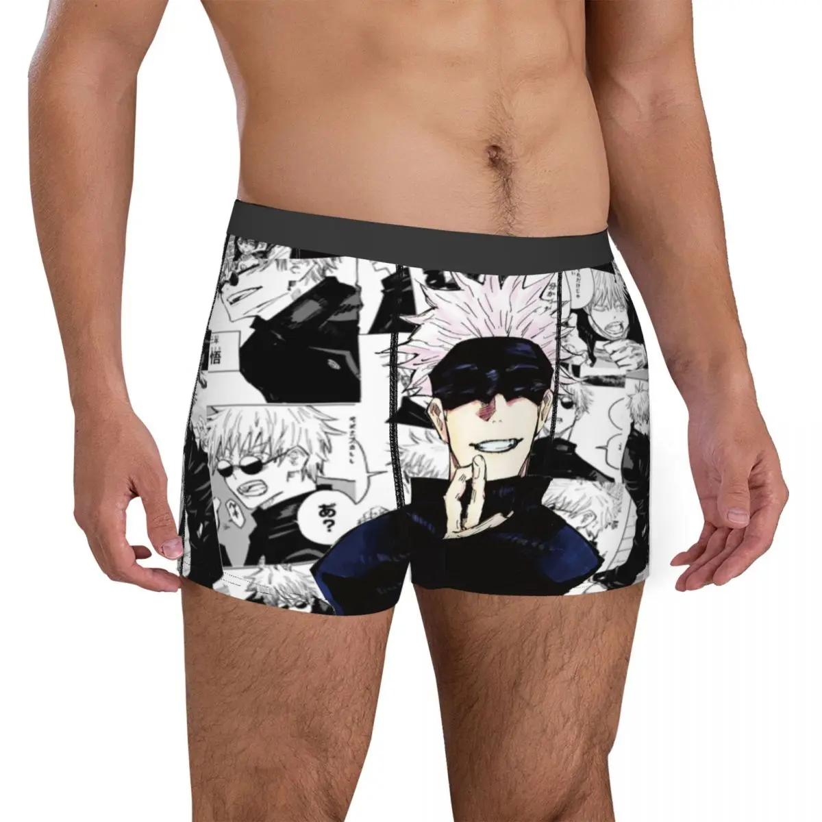 Men\'s Gojo Satoru Collage Manga Boxer Briefs Shorts Panties Soft Underwear Anime Male Sexy Plus Size Underpants