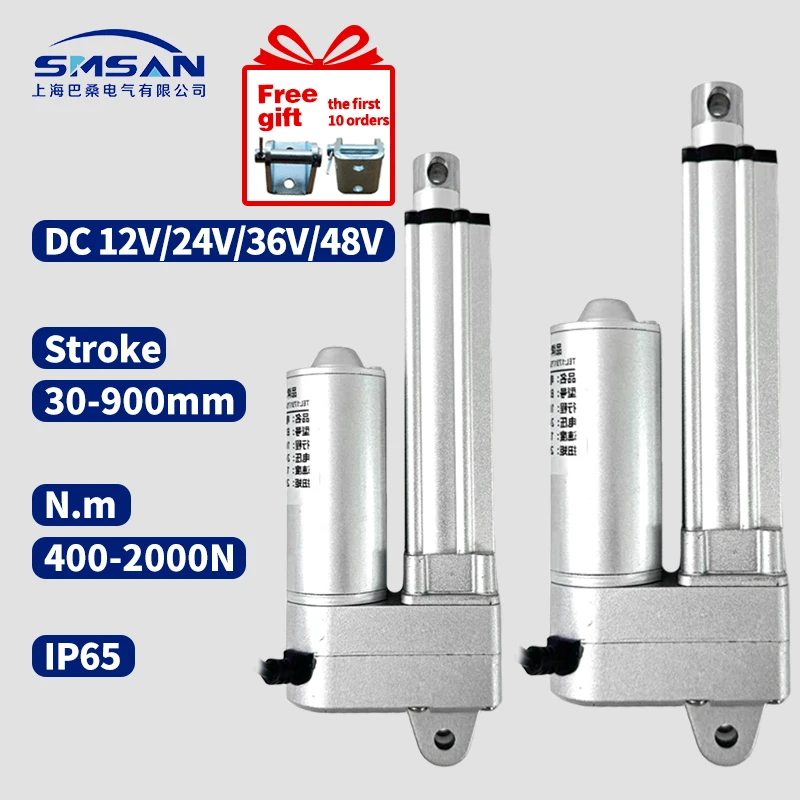 

JY022 12V 24V Electric Synchronously Paired Linear Actuator with Wireless Remote Controller Kit, Mounting Brackets
