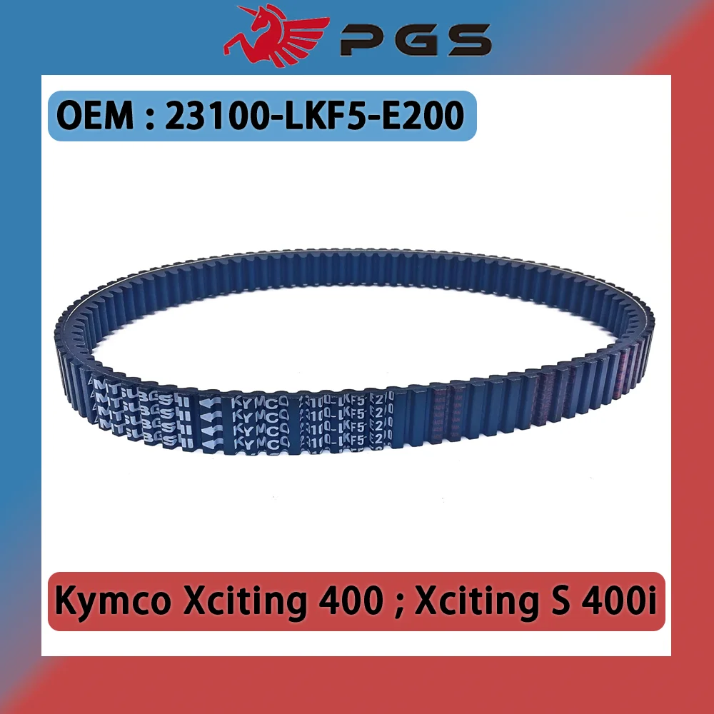 สายพาน23100-LKF5-E200ไดรฟ์ PGS Kevlar สกู๊ตเตอร์ CVT สำหรับ KYMCO xciting 400 xciting S 400i ชิ้นส่วนเครื่องยนต์มอเตอร์ไซค์